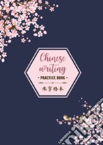 Chinese writing practice book. Cherry