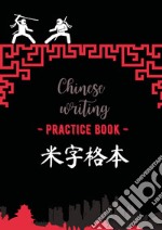 Chinese writing practice book. Ninja libro
