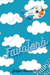 Favolerò
