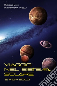 9791220388122