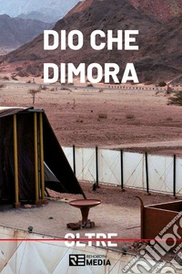 Dio che dimora