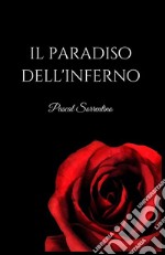 Il Paradiso dell'Inferno