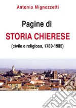 Pagine di storia chierese