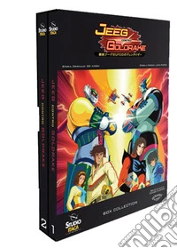 Jeeg contro Goldrake. Vol. 1 libro