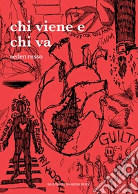 Chi viene e chi va