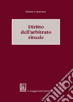 Diritto dell'arbitrato rituale