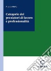 Categorie dei prestatori di lavoro e professionalità libro