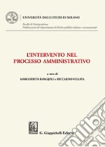 L'intervento nel processo amministrativo libro