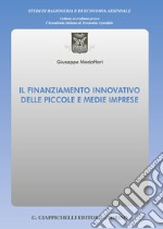 Il finanziamento innovativo delle piccole e medie imprese