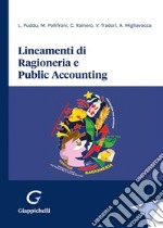 Lineamenti di ragioneria e public accounting libro