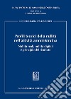 Profili teorici della nullità nell'attività amministrativa. Nullità reali, nullità digitali e principio del risultato libro