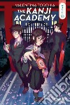 the kanji academy libro