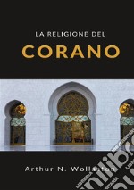 La religione del Corano libro