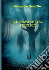 El bosque suicida libro