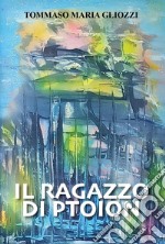 Il ragazzo di Ptoion