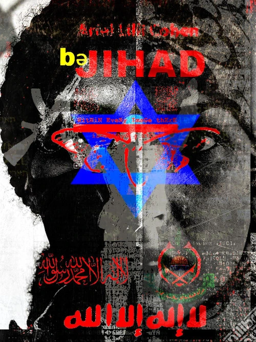 Be Jihad