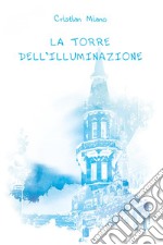 La torre dell'illuminazione