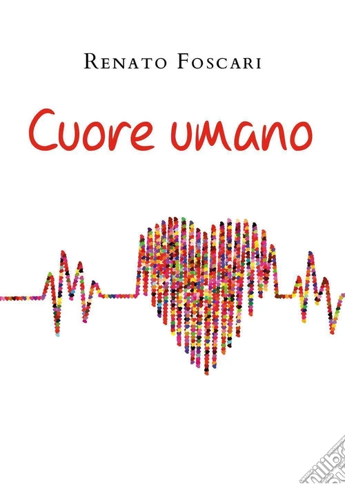 Cuore umano