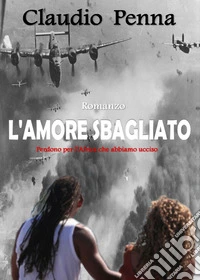 L'amore sbagliato