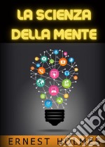 La scienza della mente