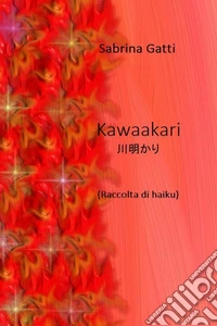 Kawaakari