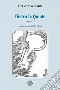 Dietro le quinte