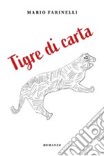 Tigre di carta