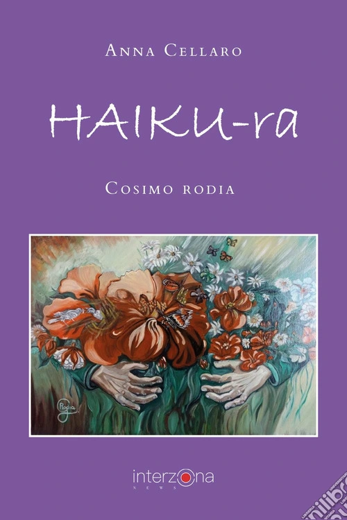 Haiku-ra