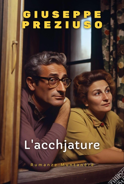 L'acchjature