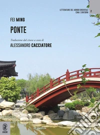 Ponte libro