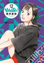 Yawara! Ultimate deluxe edition. Vol. 12 libro