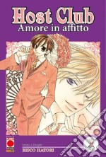 Host club. Amore in affitto. Double edition. Vol. 1 libro