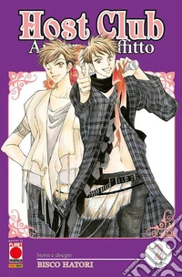 Host club. Amore in affitto. Double edition. Vol. 2 libro