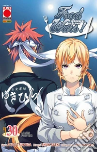 Food wars!. Vol. 30: La loro food war libro