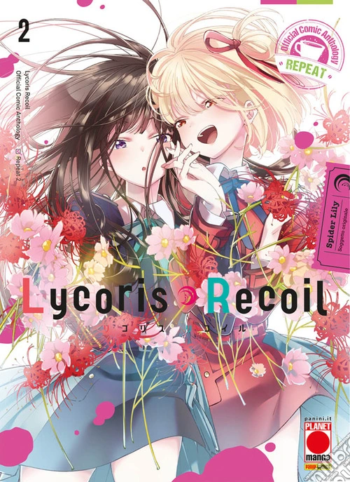 Lycoris recoil. Official comic anthology. Repeat. Vol. 2