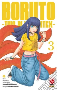 Boruto. Two blue vortex. Vol. 3
