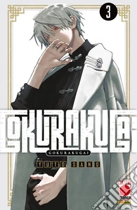 Gokurakugai. Vol. 3 libro