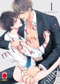 After midnight skin. Vol. 1 libro