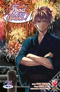 Food wars!. Vol. 25: Vivere da pecore nere libro