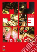 Mujina into the deep. Vol. 3 libro
