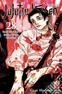 Jujutsu Kaisen. Vol. 28: Resa dei conti nel deserto demoniaco di Shinjuku. Punti strategici libro