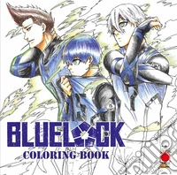 Blue lock. Coloring book