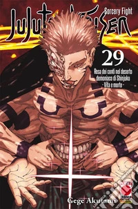 Jujutsu Kaisen. Vol. 29: Resa dei conti nel deserto demoniaco di Shinjuku. Vita e morte libro