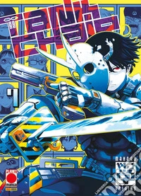 Tank chair. Vol. 7 libro