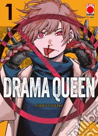 Drama queen. Vol. 1 libro