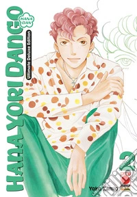 Hana yori dango. Ultimate deluxe edition. Vol. 2 libro