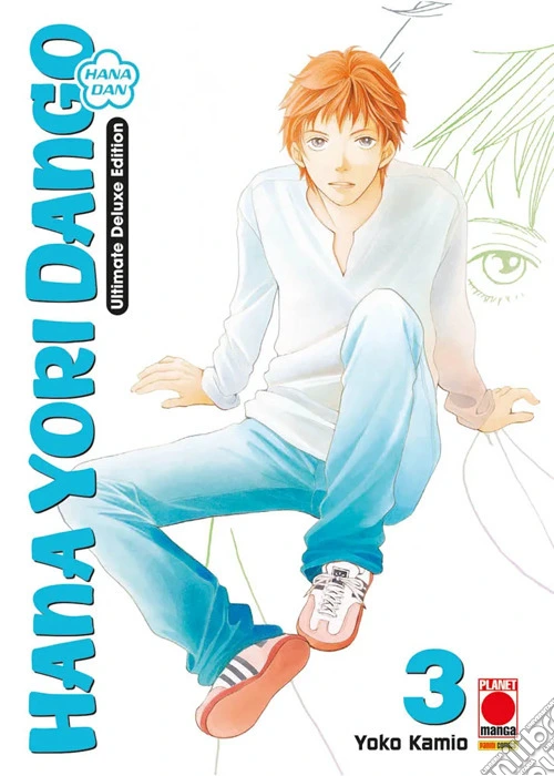 Hana yori dango. Ultimate deluxe edition. Vol. 3