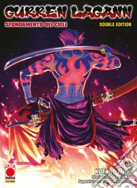 Gurren Lagann. Sfondamento dei cieli. Double edition. Vol. 2