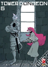 Tower dungeon. Vol. 6