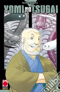 Yomi no tsugai. Vol. 11